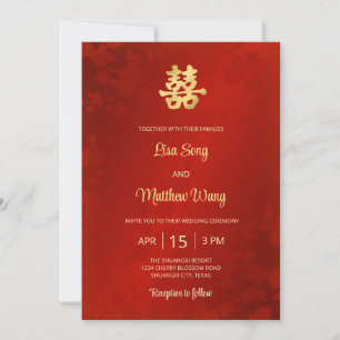 Bilingual   LIGHT Red Gold Chinese Wedding Invitation