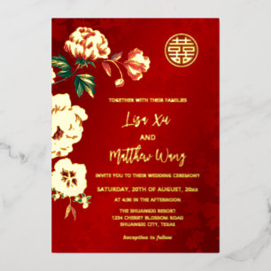 BILINGUAL Peony Flower Gold Chinese Wedding