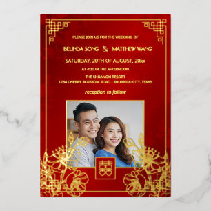 BILINGUAL Photo Red Gold Chinese Wedding