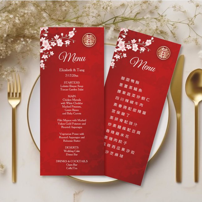  BILINGUAL Pink Red Chinese Wedding Menu Card (Creator Uploaded)