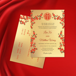 BILINGUAL Red Cherry Blossom   Chinese Wedding Invitation