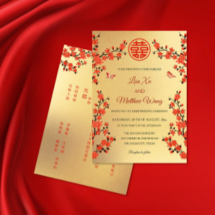 Bilingual Red Cherry Blossom   Chinese Wedding Invitation