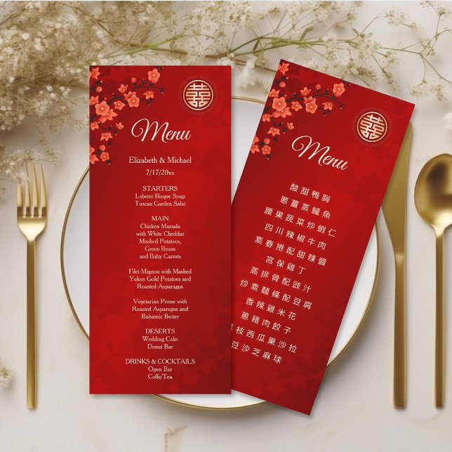 BILINGUAL Red Cherry Blossom Chinese Wedding Invitation (Creator Uploaded)