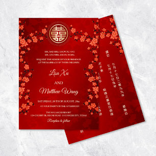 BILINGUAL Red Cherry Blossom   Chinese Wedding Invitation