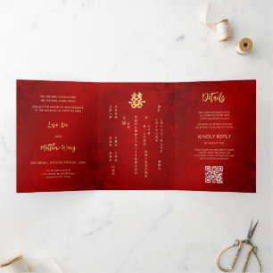 BILINGUAL  Red Gold  Chinese Wedding Tri-Fold Invitation