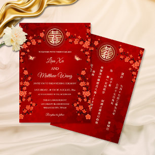 BILINGUAL Red Oriental Blossom   Chinese Wedding Invitation