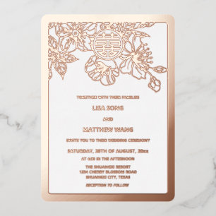 BILINGUAL Rose Gold Cherry Blossom Chinese Wedding