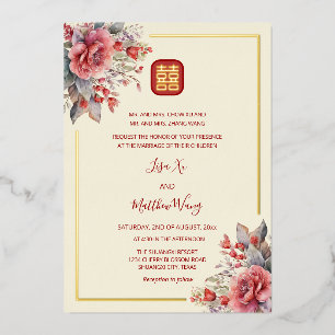 BILINGUAL   Roses Gold Chinese Wedding