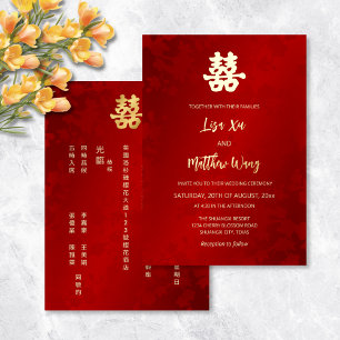 Bilingual   Simple Red Gold Chinese Wedding 