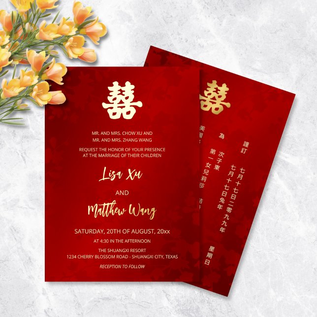 Bilingual | Simple Red Gold Chinese Wedding  (Creator Uploaded)