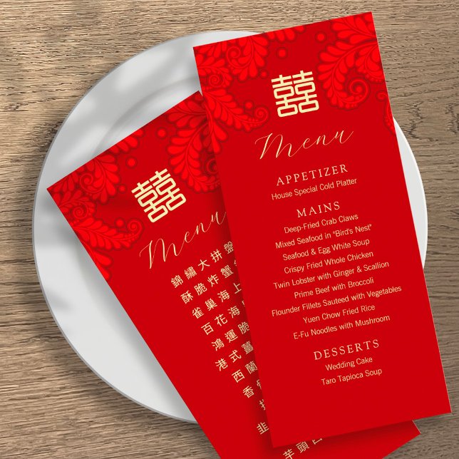 Bilingual Traditional Wedding Menu Chinese English (Creator Uploaded)