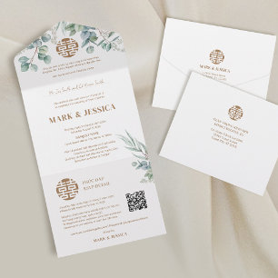 Bilingual Vietnamese Eucalyptus Traditional All In One Invitation