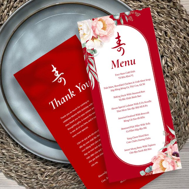 Bilingual  Vietnamese "Longevity" Peony Birthday Menu (Creator Uploaded)
