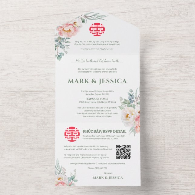 Bilingual Vietnamese Peonies Traditional All In One Invitation (Inside)