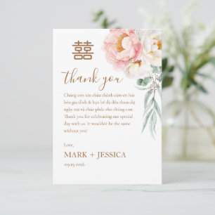 Bilingual Vietnamese Wedding Peony Thank You Card