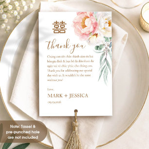 Bilingual Vietnamese Wedding Peony Thank You Card