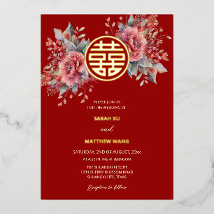 BILINGUAL Watercolor Roses Chinese Wedding