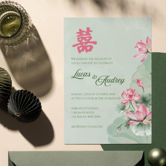 Bilingual Wedding Invite Green Pink Lotus