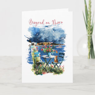 Biograd na moru 3 card