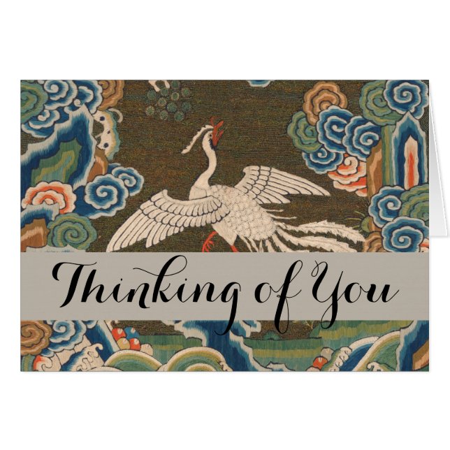 Bird Chinese Antique Decor (Front Horizontal)