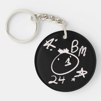 Bird Market! Key Ring