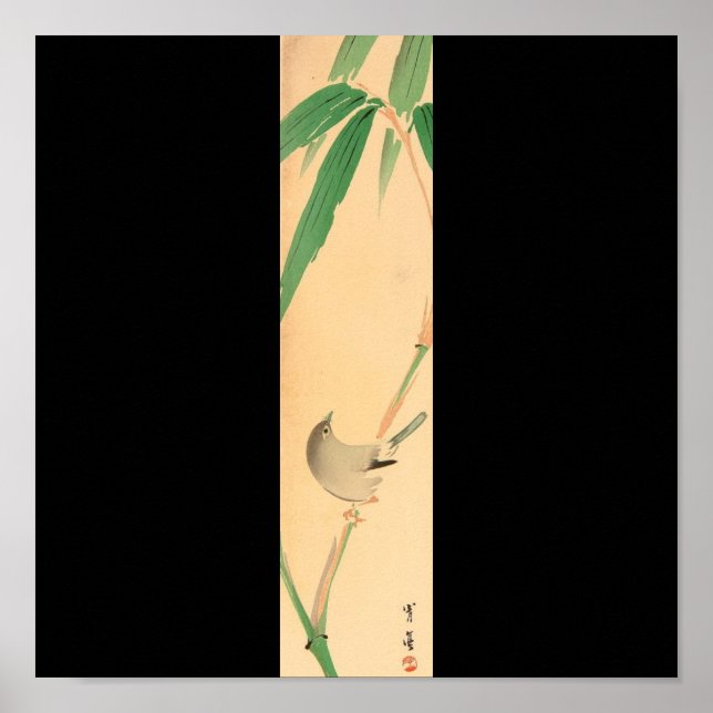 Bird on Bamboo tree by Seitei Watanabe 1851- 1918 Poster (Front)