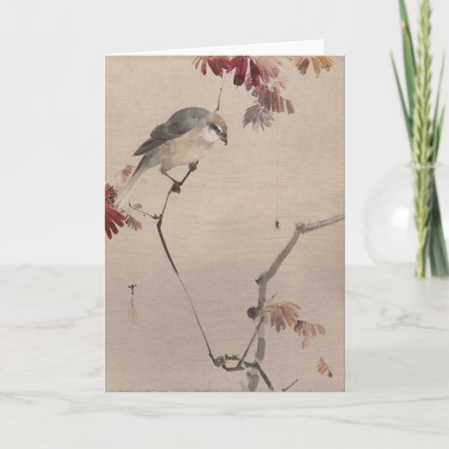 Bird on Branch Watching Spider | Watanabe Seitei Card (Front)