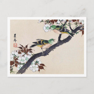 Birds and Cherry Blossoms, Imao Keinen Postcard
