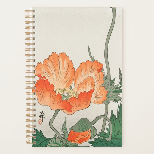  Birds and plants notebook Planner (Front)