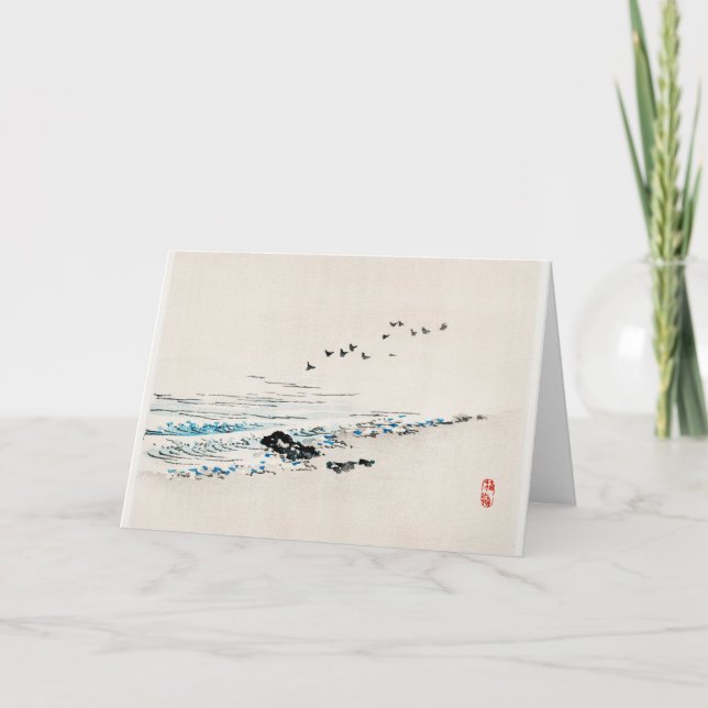 Birds and Sea Japanese Painting Blank Card (Front)