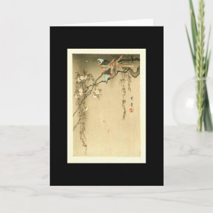 Birds on Cherry Tree by Seitei Watanabe 1851- 1918 Card