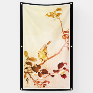 BIRDS ON TREE BRANCH JAPANESE PRINT Banner