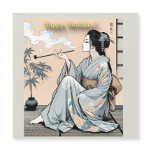Birthday Card 01 - Elegant Japanese Oiran Theme