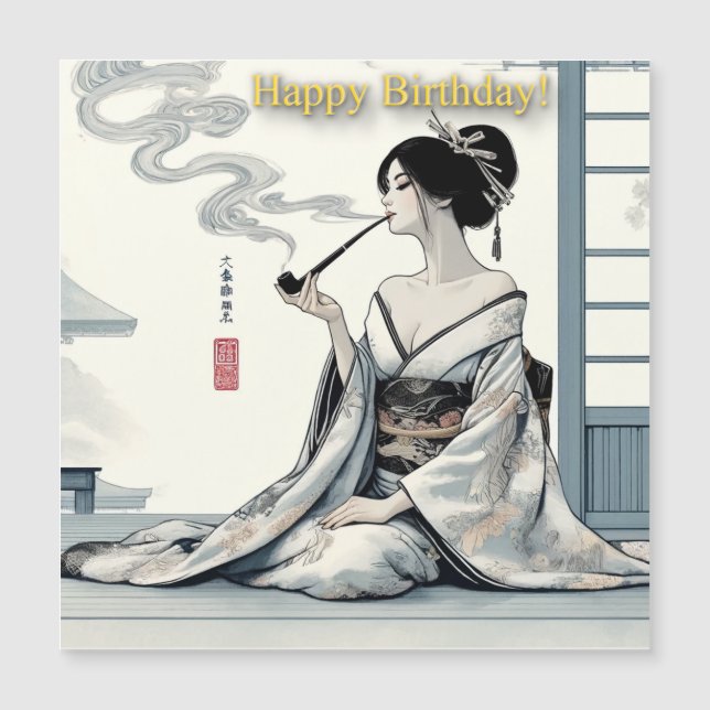Birthday Card 02 - Elegant Japanese Oiran Theme (Front)