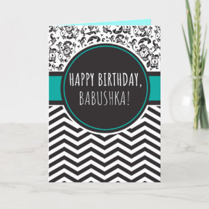 Birthday Card for Babushka