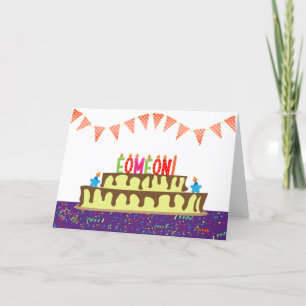 Birthday Card for Eomeoni