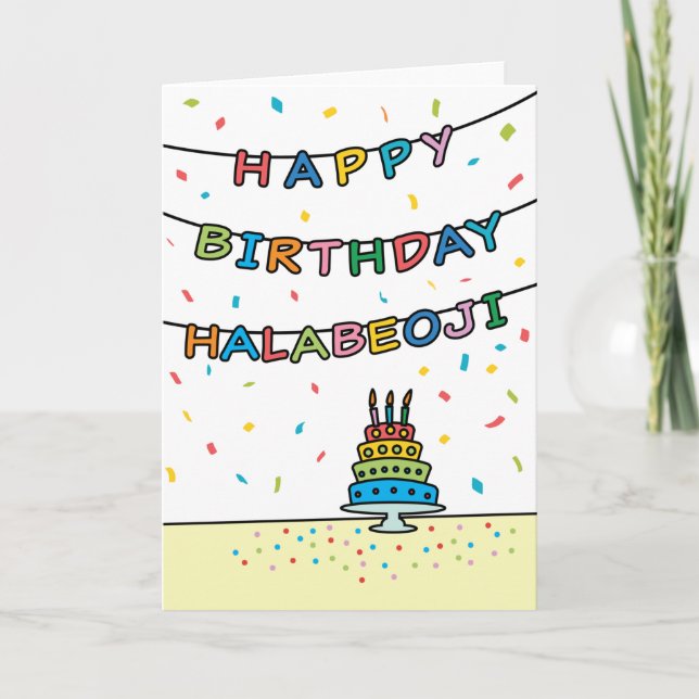 Birthday Card for Halabeoji (Front)