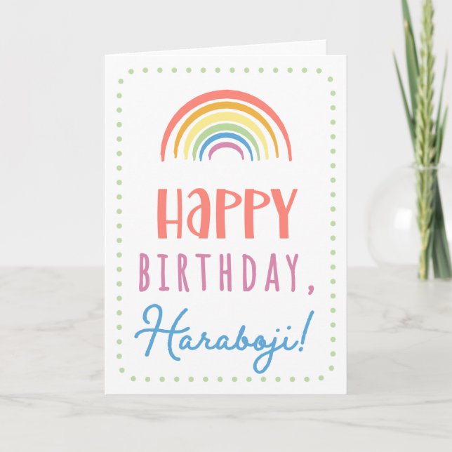Birthday Card for Haraboji (Front)
