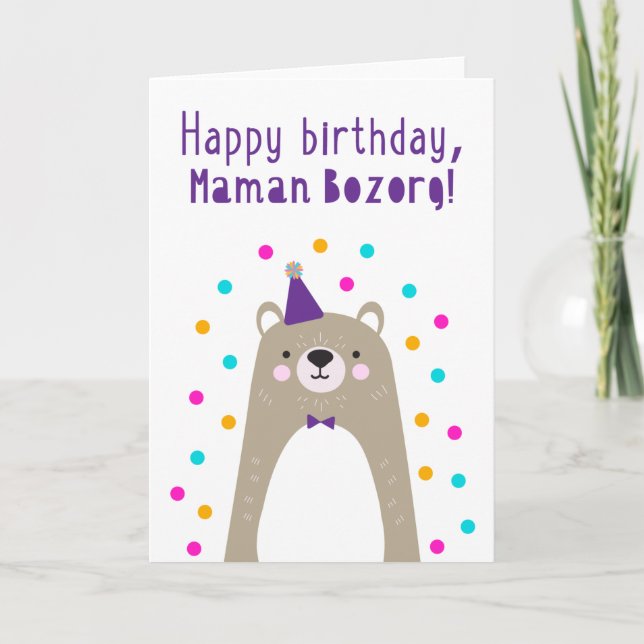 Birthday Card for  Maman Bozorg (Front)