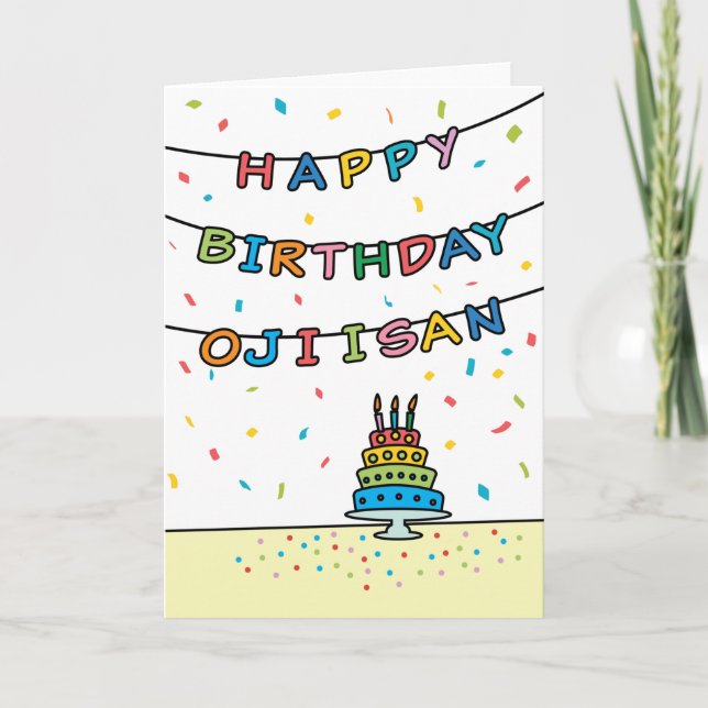 Birthday Card for Ojiisan (Front)