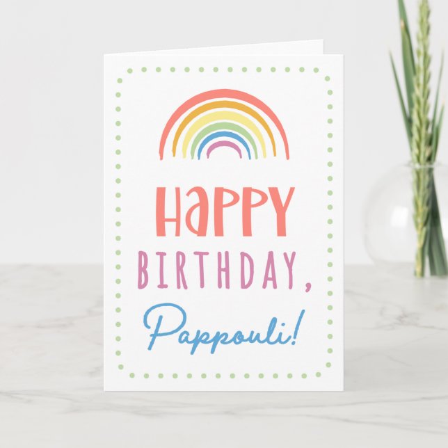 Birthday Card for Pappouli (Front)