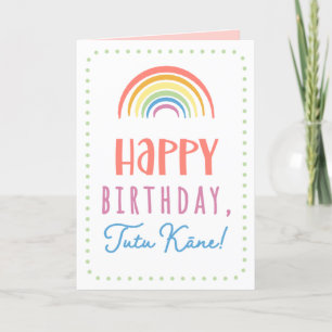Birthday Card for Tutu Kāne