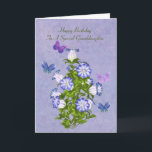 Birthday, Granddaughter, Butterflies and Flowers Card<br><div class="desc">Customise this birthday greeting card for a granddaughter by using the provided text templates on the cover and inside to change or delete the wording. Four colourful butterflies in hues of blue, purple, and pink, hover around a bouquet of purple and white bell shaped flowers. The background is a mingled...</div>