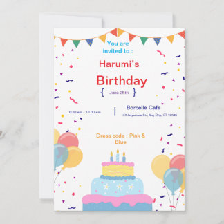 Birthday invitation Card