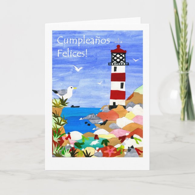 Birthday Lighthouse Card - Spanish Greeting (Front)