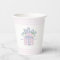 Birthday Party Cups - Pink Every Day is a Gift 
