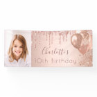 Birthday photo rose gold glitter monogram