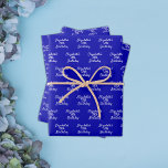 Birthday royal blue white name script minimalist wrapping paper sheet<br><div class="desc">Royal blue background,  white text. Personalise and add a name and age.  A modern hand lettered style script.</div>