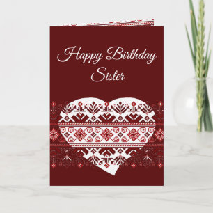 Birthday Sister Ukrainian Folk Ethnic Embroidery Card