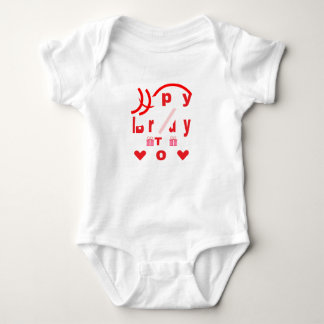 Birthday Special Design t-shirt, t-shirt for women Baby Bodysuit